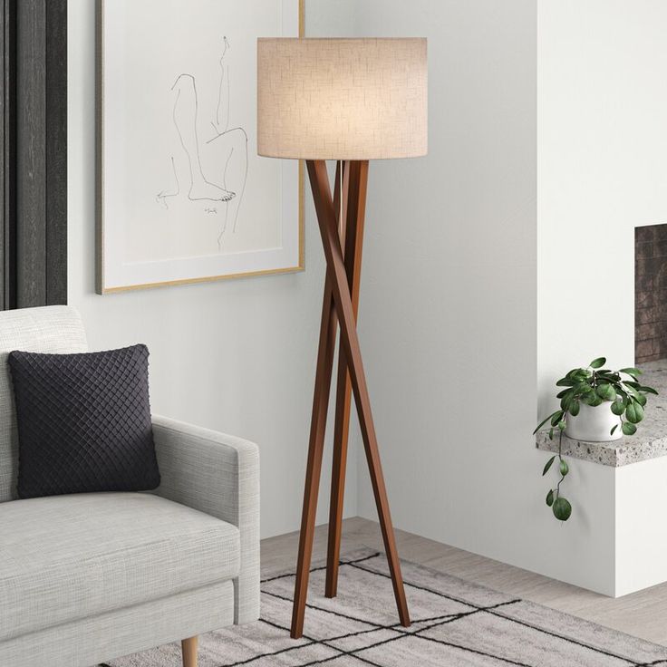 Contemporary Style Floor Lamp